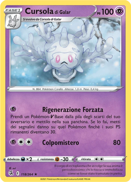 Cursola di Galar – Normal