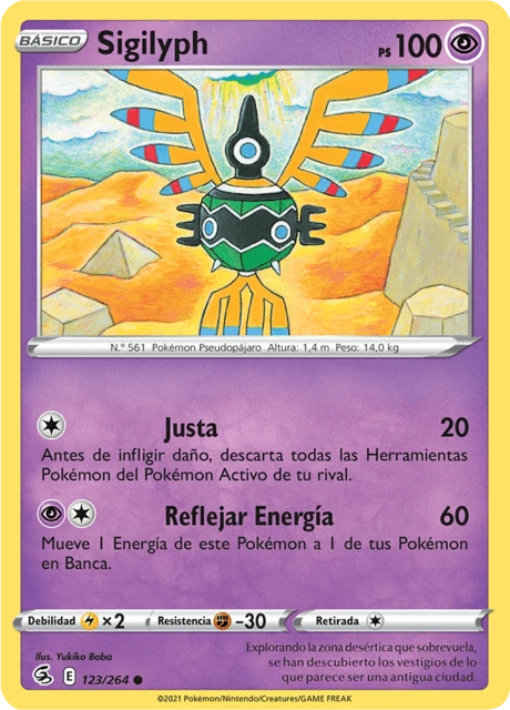 Sigilyph – Normal
