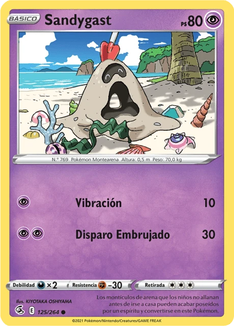 Sandygast – Reverse Holo