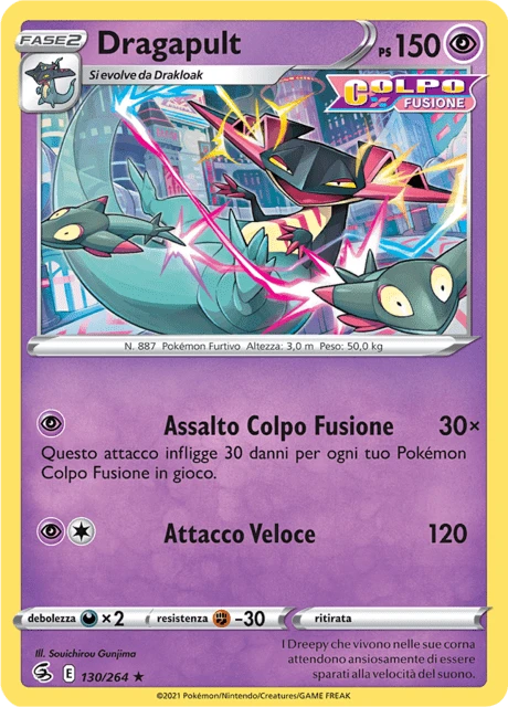 Dragapult – Holo