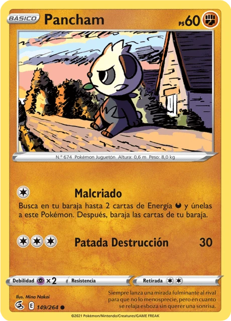 Pancham – Reverse Holo