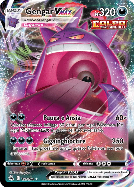 Gengar VMAX