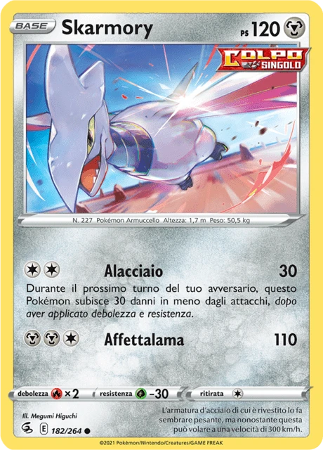 Skarmory – Normal