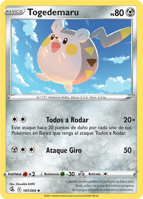 Togedemaru – Normal