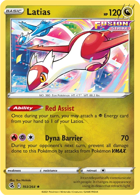 Latias – Normal