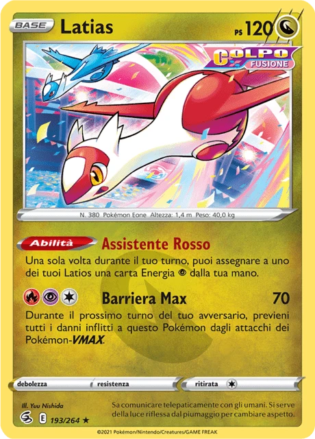 Latias – Normal