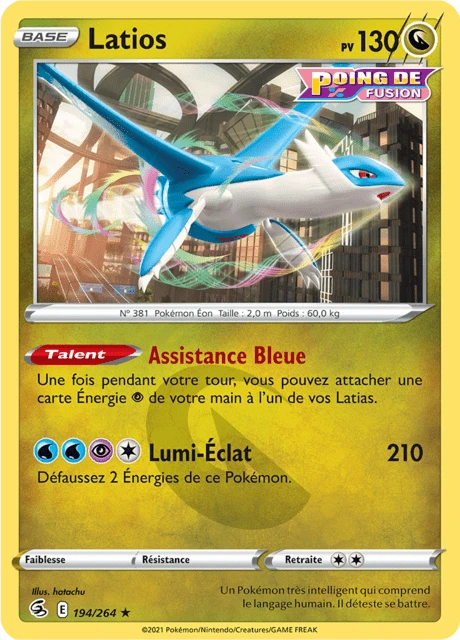 Latios – Normal