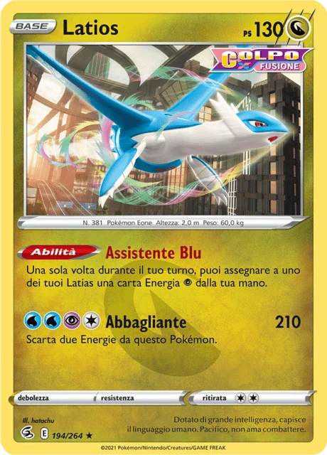 Latios – Normal