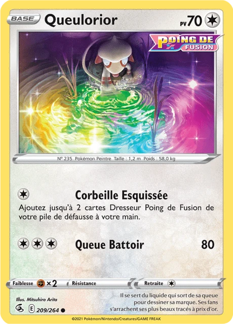 Queulorior – Normal