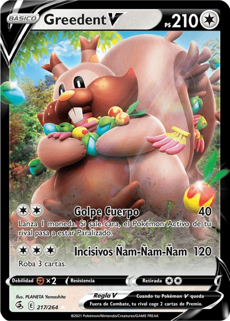 Greedent V