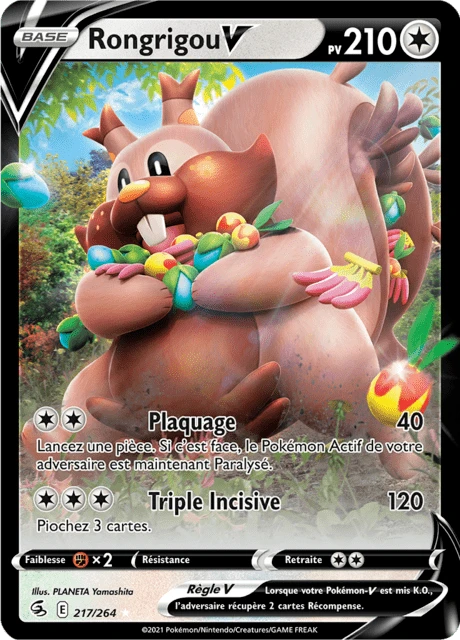 Rongrigou V – Holo