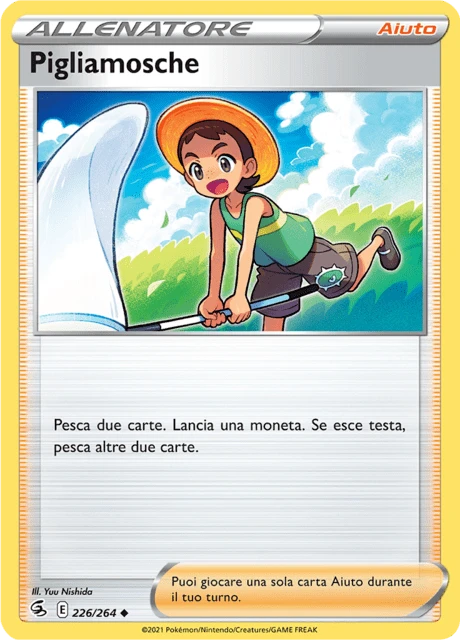 Pigliamosche – Normal