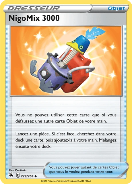 NigoMix 3000 – Normal