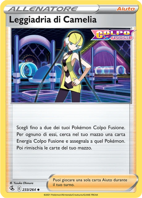 Leggiadria di Camelia – Normal