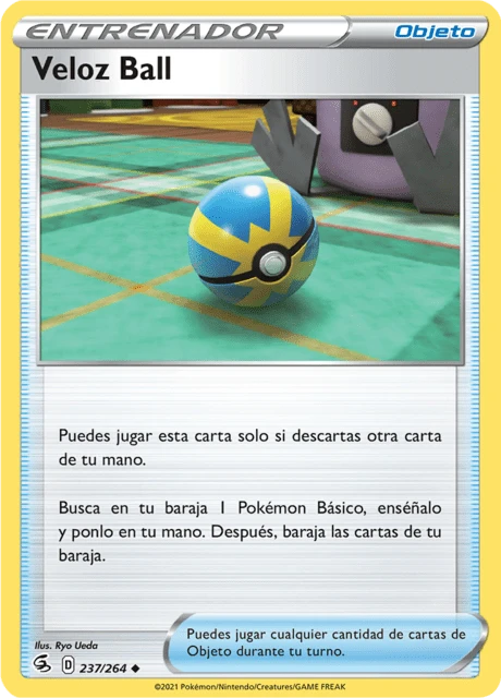 Veloz Ball – Normal
