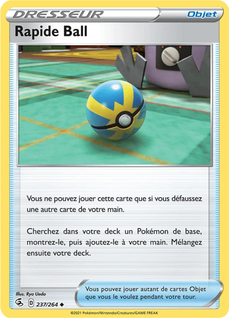 Rapide Ball – Reverse Holo