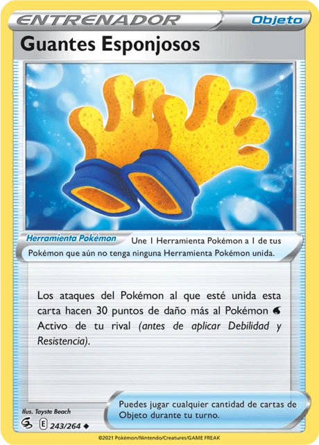 Guantes Esponjosos – Reverse Holo