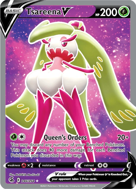 Tsareena V – Holo