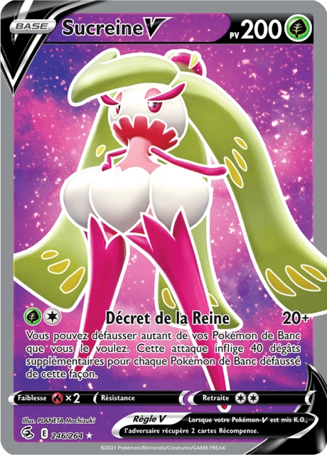 Sucreine V – Holo