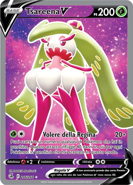 Tsareena V – Holo