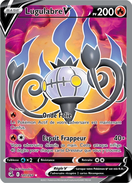 Lugulabre V – Holo