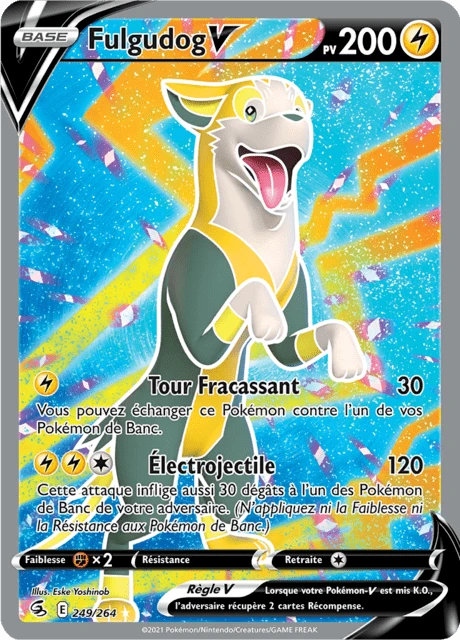 Fulgudog V – Holo