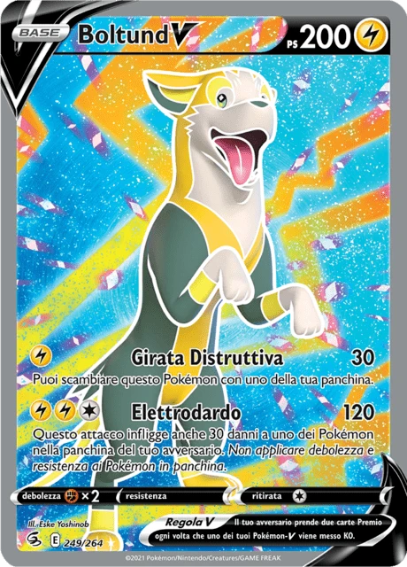 Boltund V – Holo