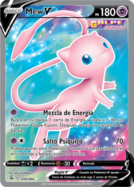 Mew V – Holo
