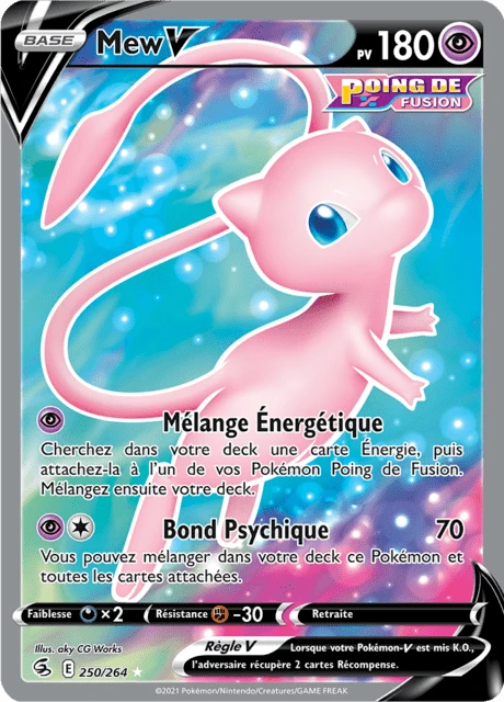 Mew V – Holo