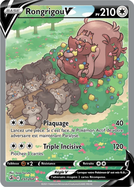 Rongrigou V – Holo