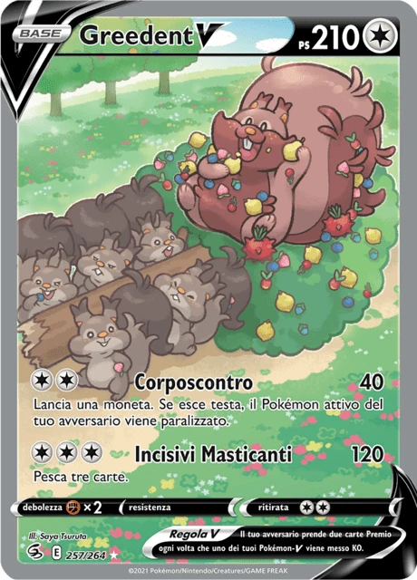 Greedent V – Holo