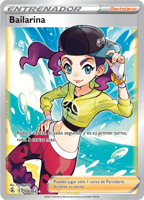 Bailarina – Holo