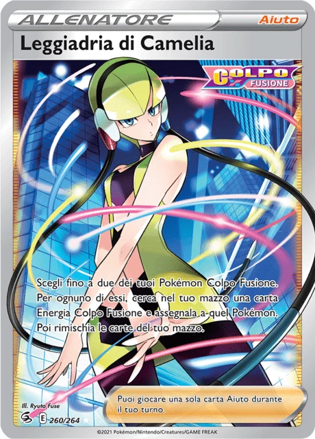 Leggiadria di Camelia – Holo