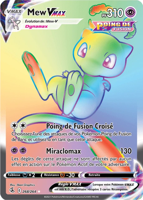 Mew VMAX – Holo
