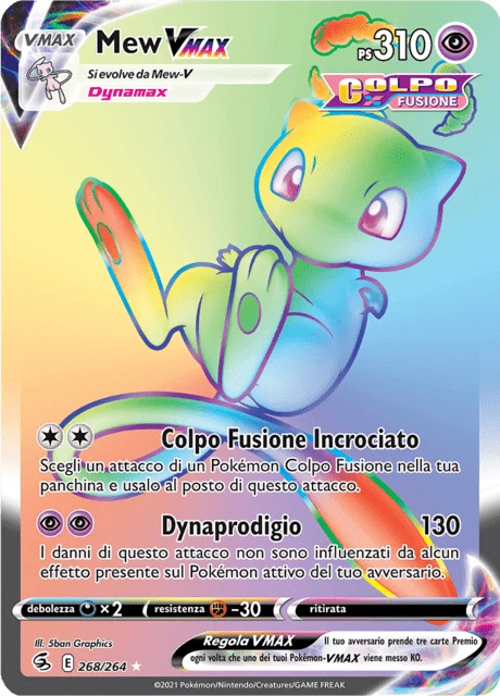 Mew VMAX – Holo