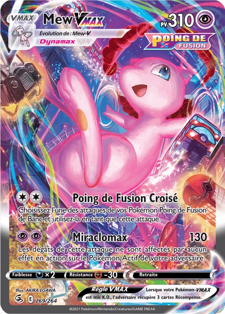 Mew VMAX – Holo