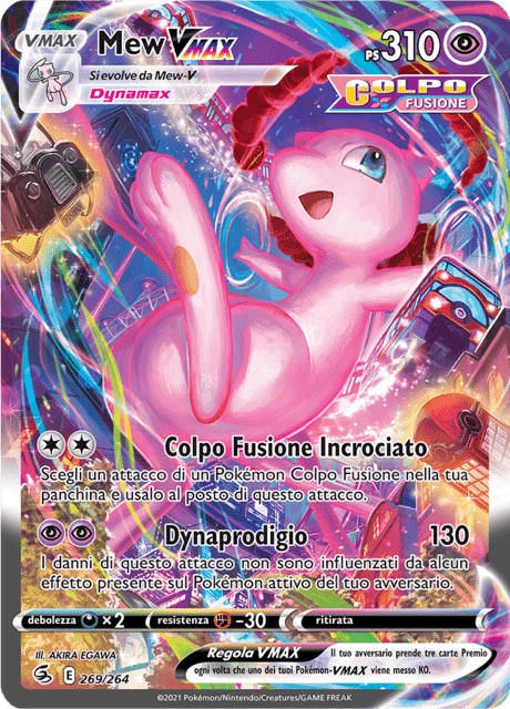 Mew VMAX – Holo