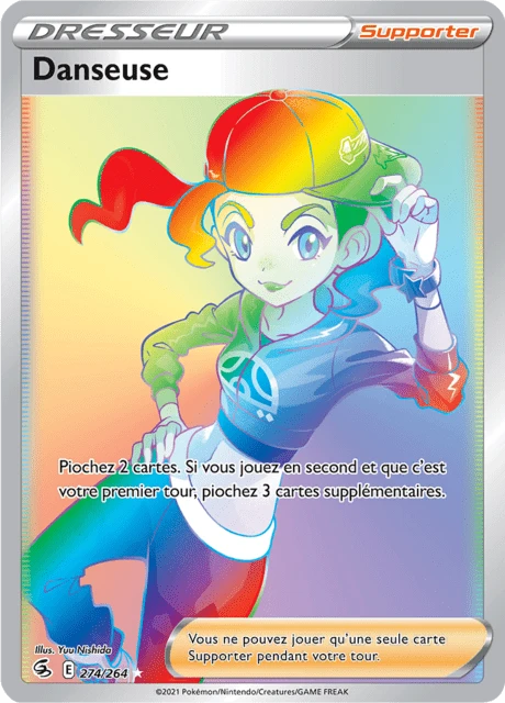 Danseuse – Holo