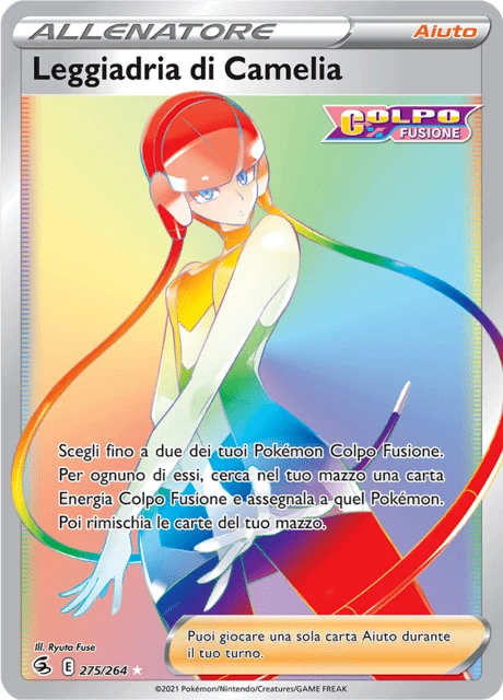Leggiadria di Camelia – Holo