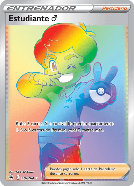 Estudiante ♂ – Holo