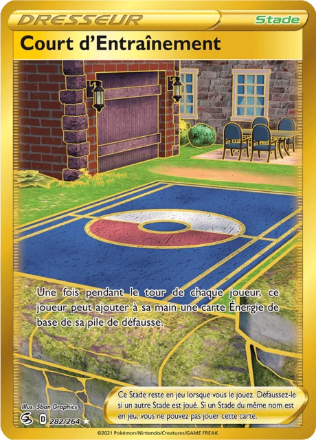 Court d'Entraînement – Holo