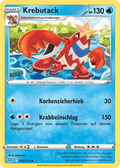 Krebutack