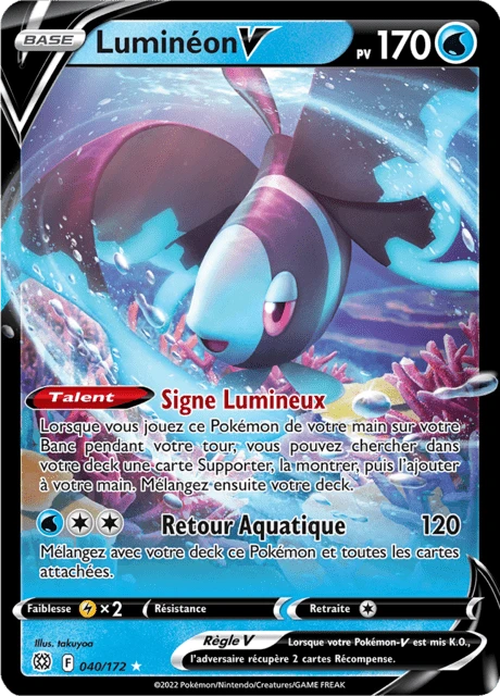 Luminéon V
