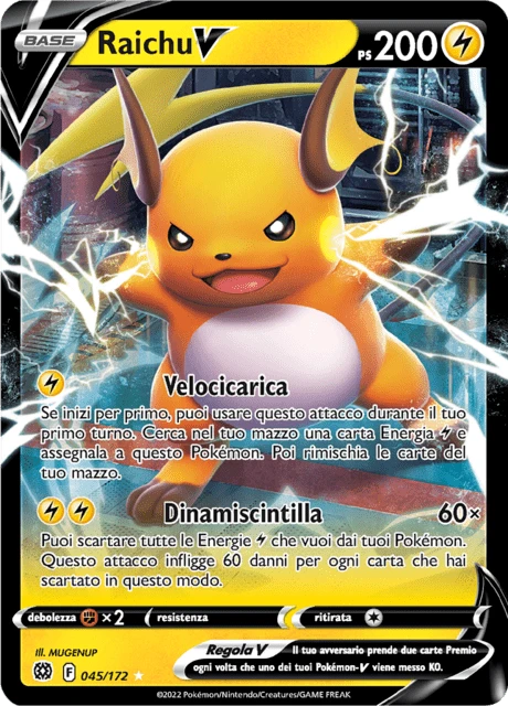 Raichu V – Holo