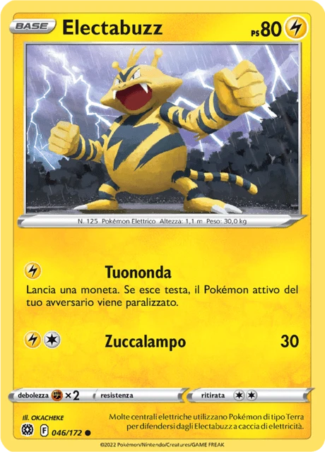 Electabuzz – Normal