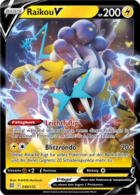 Raikou V – Holo