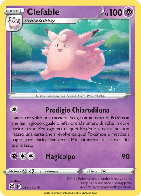 Clefable – Normal