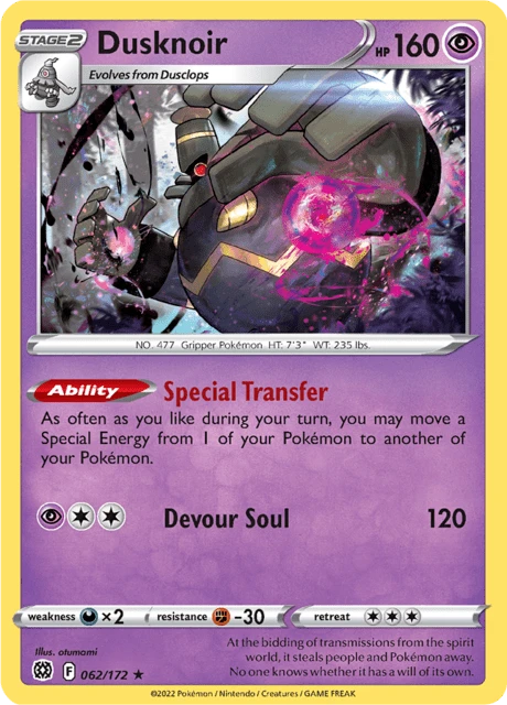 Dusknoir – Reverse Holo