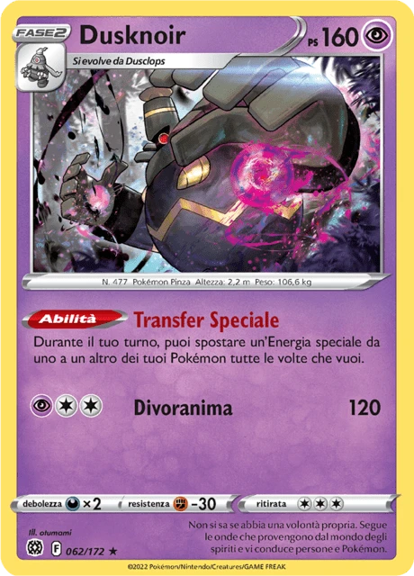 Dusknoir – Reverse Holo