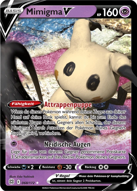 Mimigma V – Holo